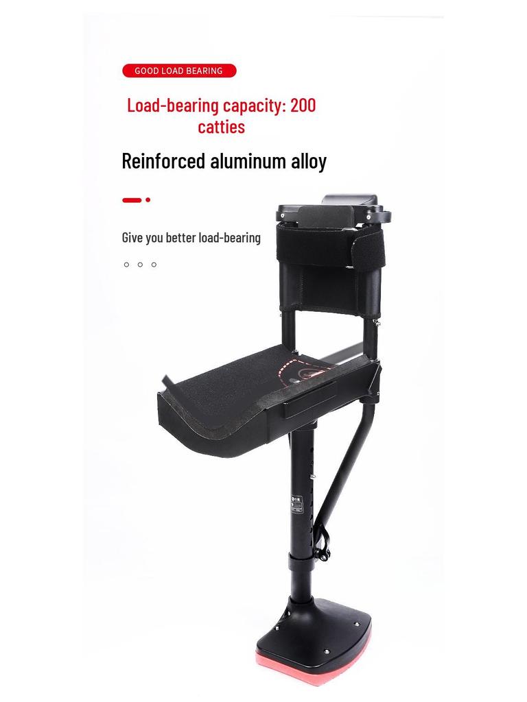 Anti-Slip Telescopic Crutch for Ankle and Calf Injuries