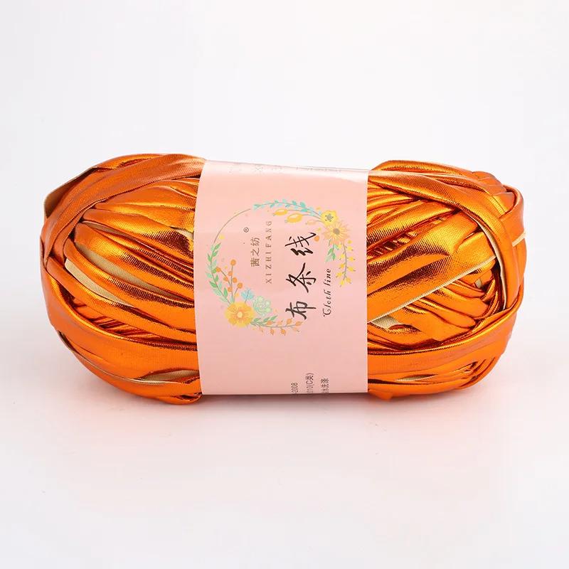 Fashionable And Personalized Fabric Thread Illusion Yarn Hand Woven DIY Hand Woven Seat Cushion Thread Carpet Thread