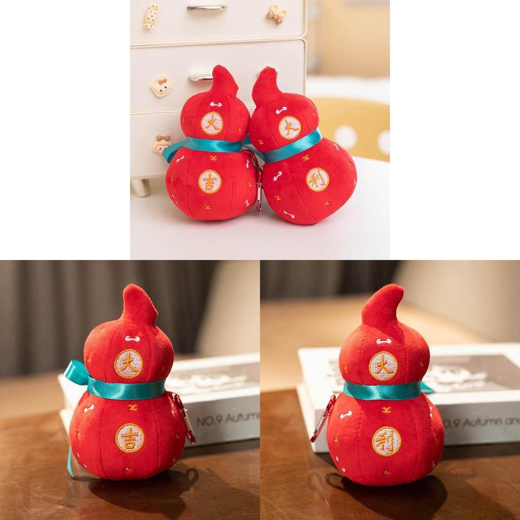Gourd Plush Luck Doll Keychain Cartoon Bag Pendant Gift Decoration Blessing