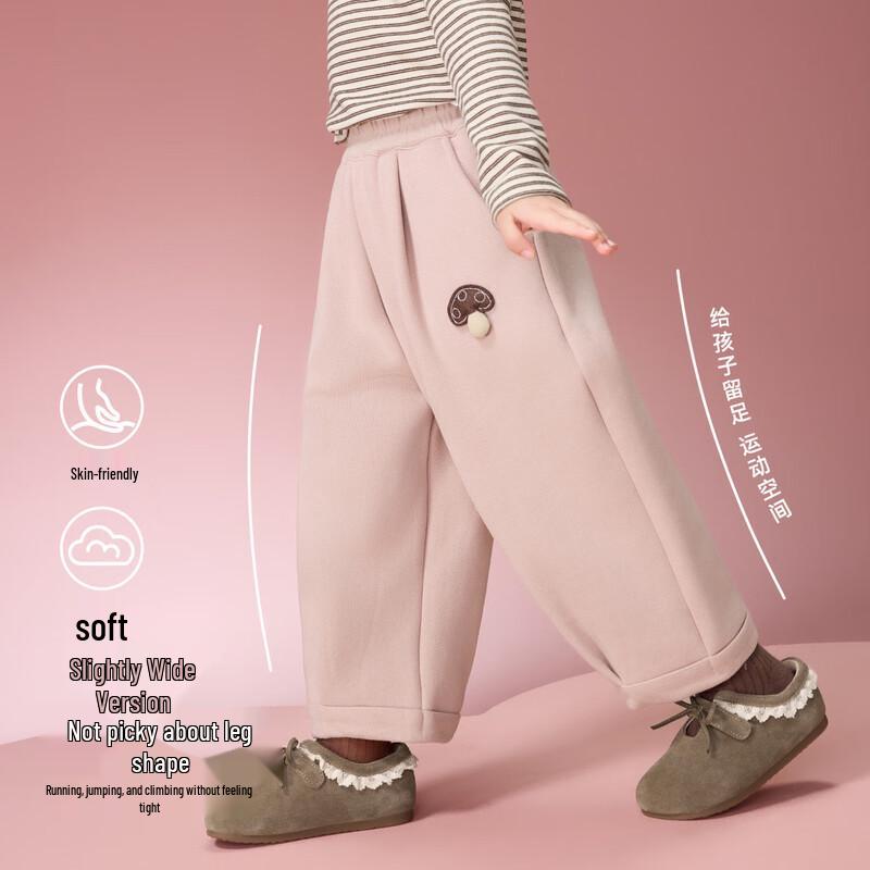 ASK JUNIOR Girls  Fleece Lined Warm Casual Pants 130