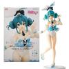 29CM Piapro Characters Vocaloid Star Figure BiCute Bunnies White Bunny Ver Standing Animation Miniature Plaything Present Action Figure
