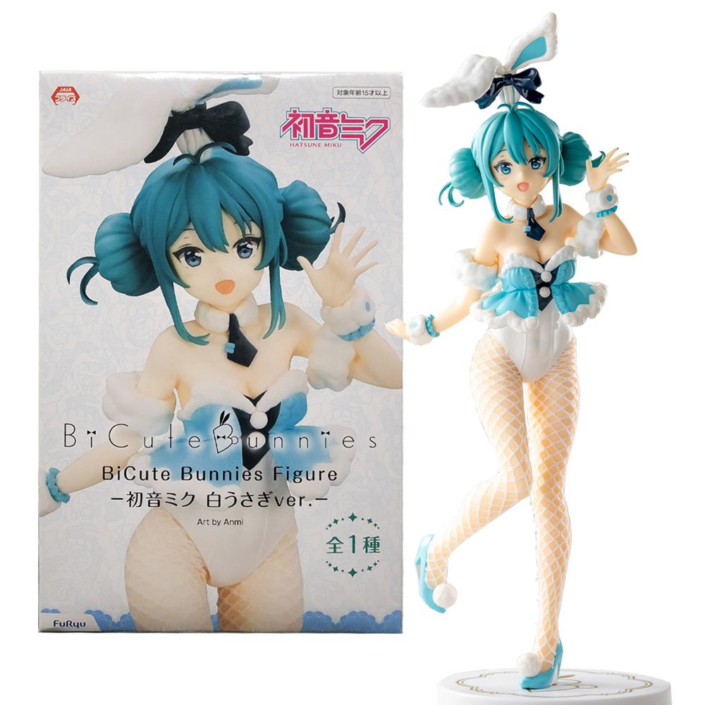 29CM Piapro Characters Hatsune Miku Figure BiCute Bunnies White Bunny ver Standing Animation Model Toy Present Action Figure No box