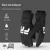 Winter Warm Windproof Ski & Motorcycle Gloves