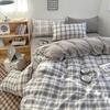 Washed Skin-friendly Bedding Set Sheet Pillowcase Quilt Cover Lattice