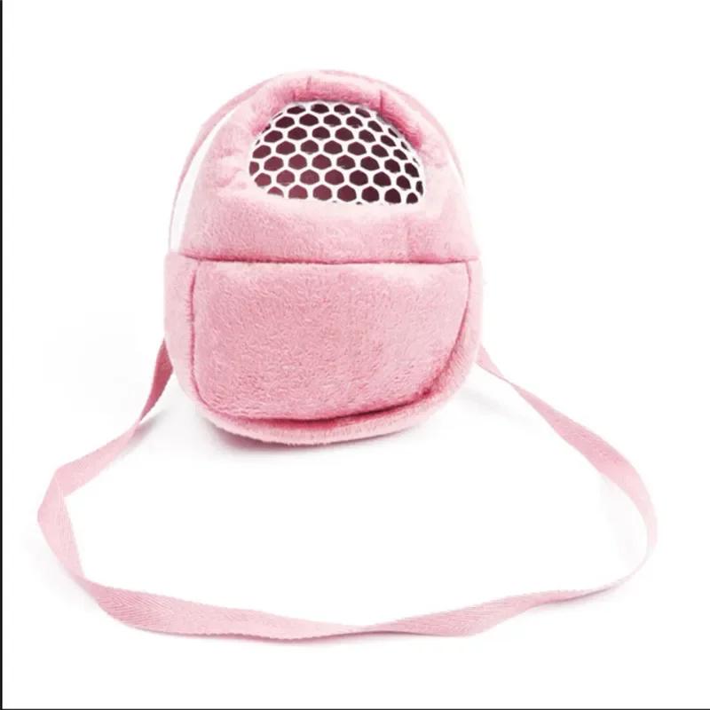 New Hamster Pocket Dog Bag Rat Hedgehog Chinchilla Ferret Puppy Cat Pet Carrier Pelucia Sleep Hanging For Small Dogs