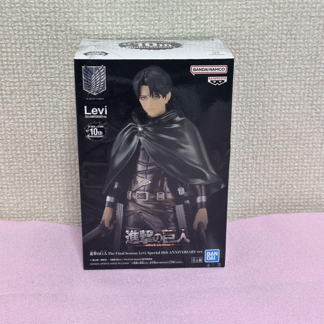 

[USED] Levi Special 10th Anniversary Figure