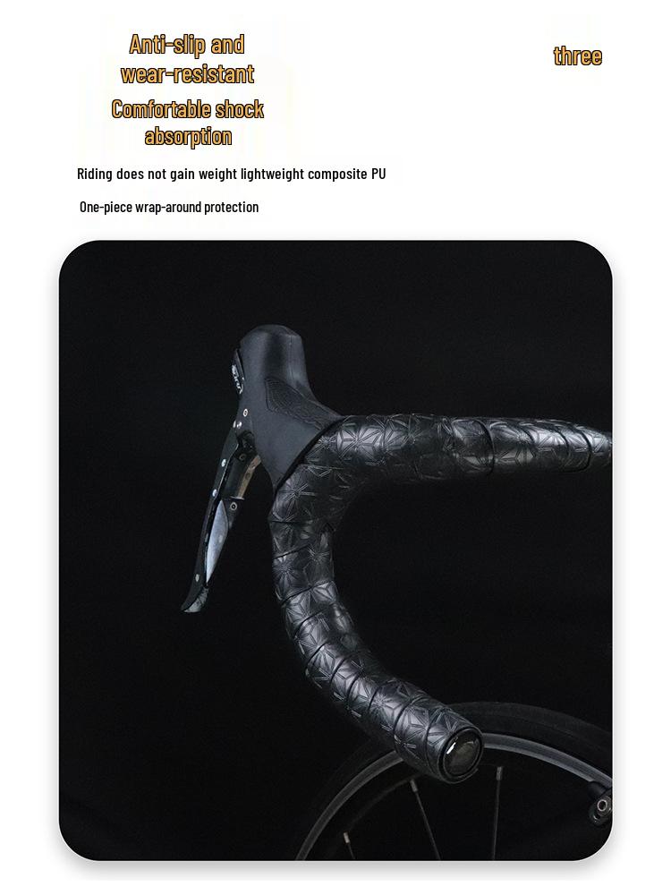 SUKOU Chrysanthemum Handlebar Tape: Anti-Slip, Wear-Resistant, Sweat-Absorbent, Solid Color Grip for Road Bikes