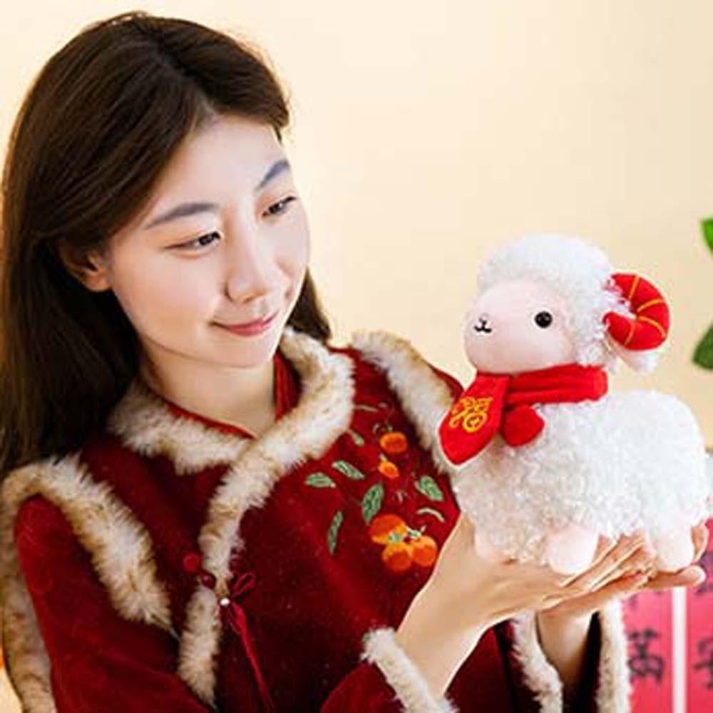 Cute Zodiac Sheep Doll Soft New Year Gift Festive Stuffed Figure Plush Lamb Toy  Zodiac Collectors