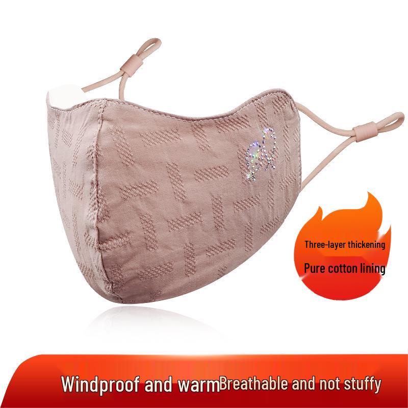 

Женская трехслойная хлопковая маска: Теплый, Пыленепроницаемый, Ветрозащитный, Морозостойкий, Защита уголков глаз для осенне-зимнего велоспорта One Size