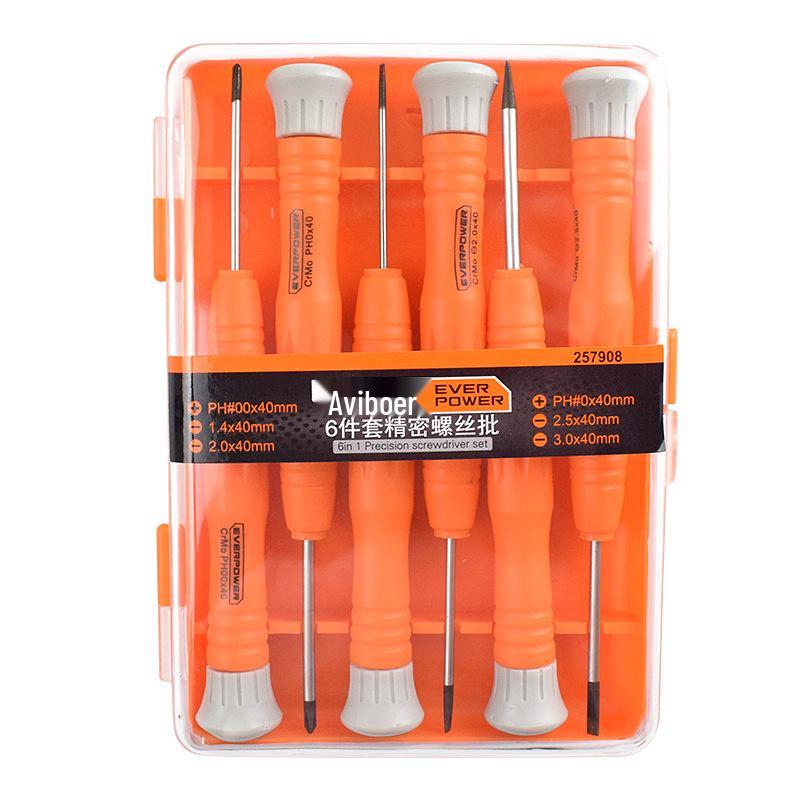 AIBOER Precision Screwdriver Set - 6 Pieces (Model 257908) 257908