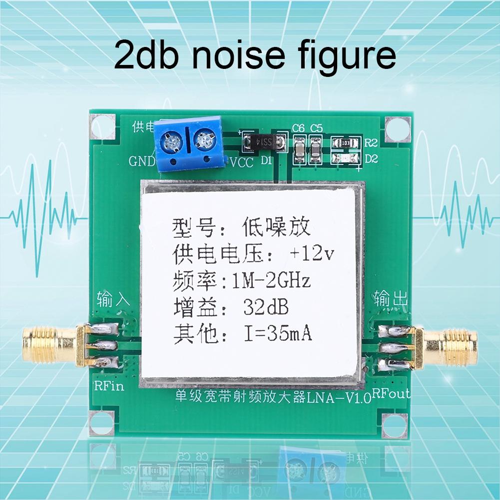12V RF Wideband Amplifier Low Noise AMP LNA 0.01-2000MHz 32dB Radio Grain Remote Control Distance Receive