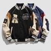 Frühlings- und Herbst-Amerikanische Baseballjacke - Lässige Streetwear für Herren