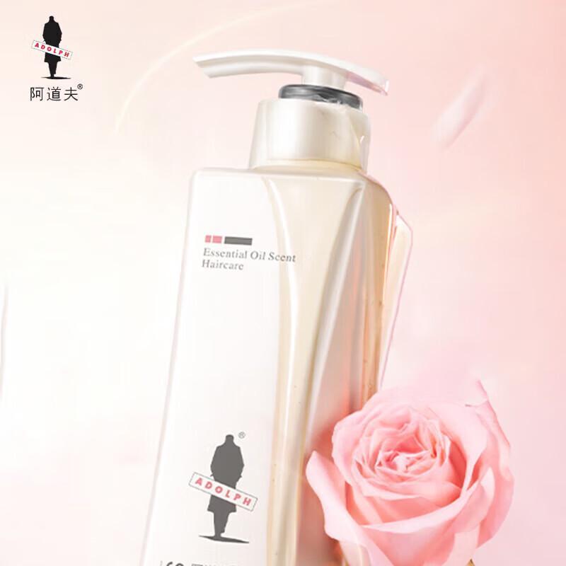 Adolph Essential Oil Fragrance Hair Conditioner