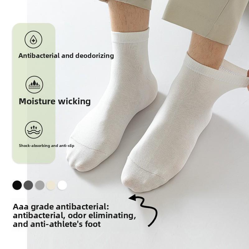 Men's Antibacterial and Deodorizing Long-fiber Cotton Short Socks with Good Breathability and Sweat Absorption, Anti-tear, and Bone-free.