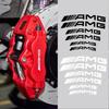 6pcs/set Caliper Car Sticker Wheel Hub for Mercedes Benz Amg W203 W204 W205 W211 W463 W210 W212 W213 W218 W176 W218 Decoration