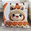 Cute Cartoon Snake Baby Pillow Cushion