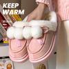 Winter neue Doppel-Puschel Schleife Plüsch Baumwollpantoffeln für Zuhause drinnen süße und modische Damenschuhe und Baumwollschuhe