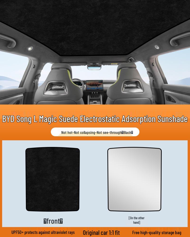 Electrostatic Sunshade Curtain for BYD Song, Seal, Qin, Han, Yuan, Tang, EVDM with Sunroof
