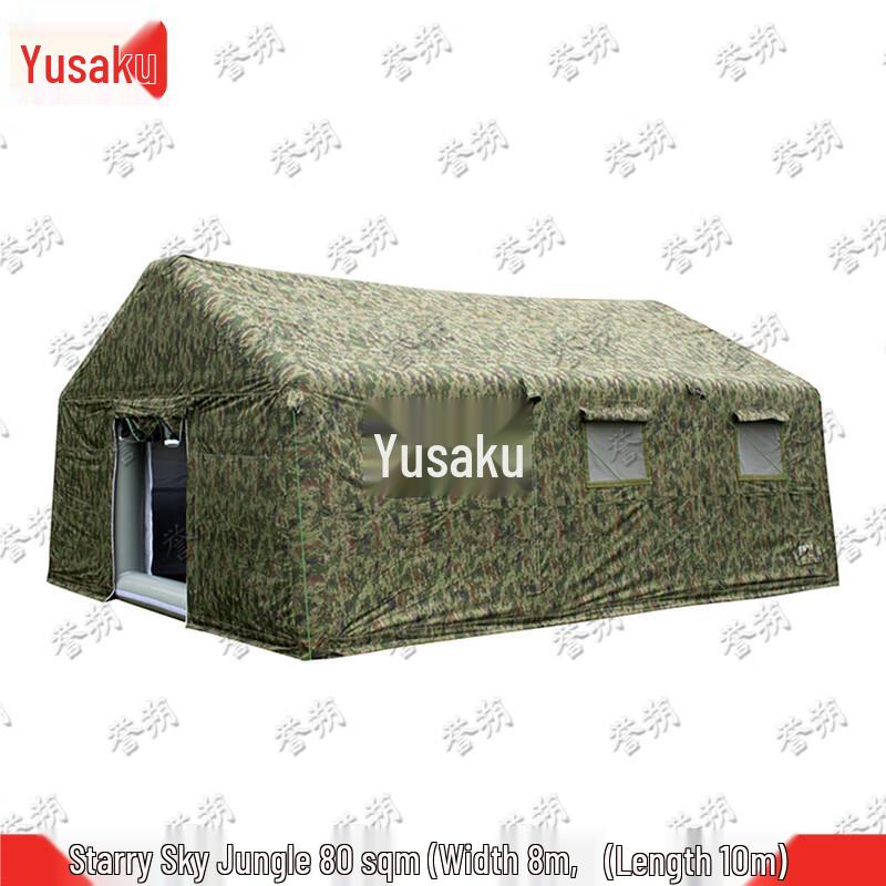 Yushu Outdoor Inflatable Quick Setup Cotton Tent
