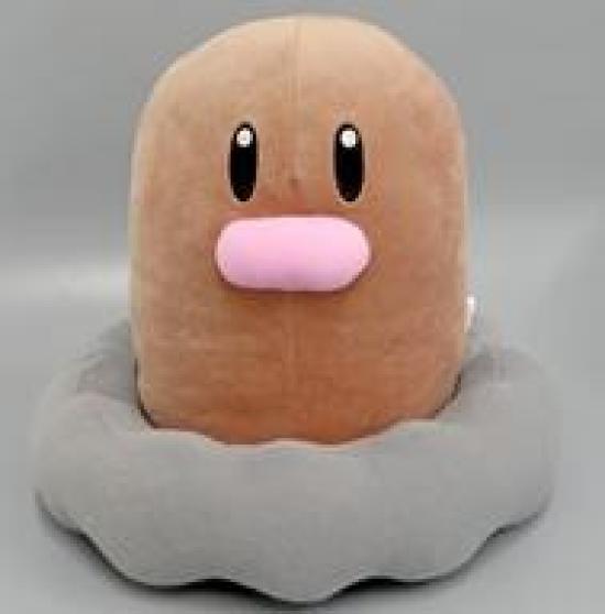 [USED]Used Diglett Plush Toy Mofugutto Plush Sea - ~Diglett & Diglett~  Pokémon