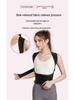 Posture Corrector Strap for Adults & Students – Unisex, Invisible Back Support.