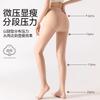 Ultra Thin Sheer Pantyhose Women 0D Nylon Tights With Anti-Run Feature Plus Size Regular Fit Natural Skin Black Taupe Grey