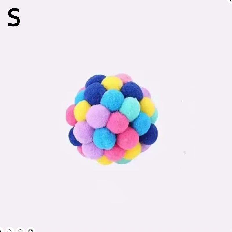 1/3PCs Cat Toys Cat Plush Ball Toy Pet Elastic Bell Ball Self Hi Ball Playing Cat Colorful Woolen Ball