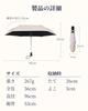ZHISAN Folding Complete Sun UV Shape Folds In 3 Automatic Opening and Suitable for Sunny and Rainy with Storage for Women and Men Parasol, Protection,