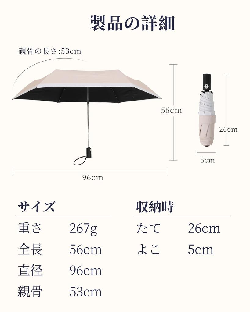ZHISAN Folding Complete Sun UV Shape Folds In 3 Automatic Opening and Suitable for Sunny and Rainy with Storage for Women and Men Parasol, Protection,
