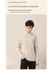 Men's Plus Size Wool Blend Warm Base Layer Top for Autumn and Winter