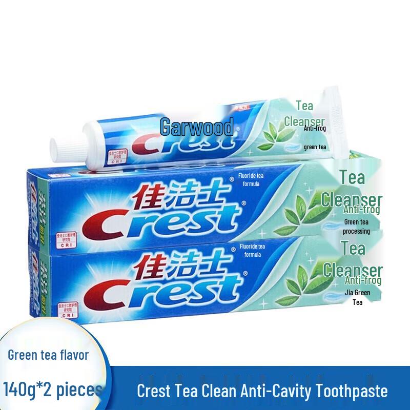 

Crest Green Tea Fresh Toothpaste Duo