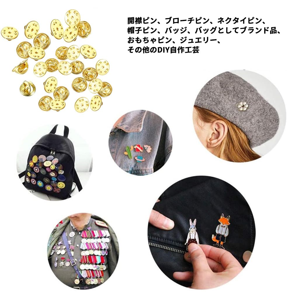 SANJAOYEE Pin Badge Clasp, Company Badge, 11mm Diameter, Butterfly Clutch, Set of 50 (Silver)