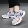 Kids' Lightweight Breathable Sneakers - Leather & Mesh for Boys & Girls