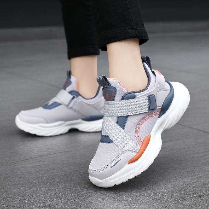 Kids' Lightweight Breathable Sneakers - Leather & Mesh for Boys & Girls