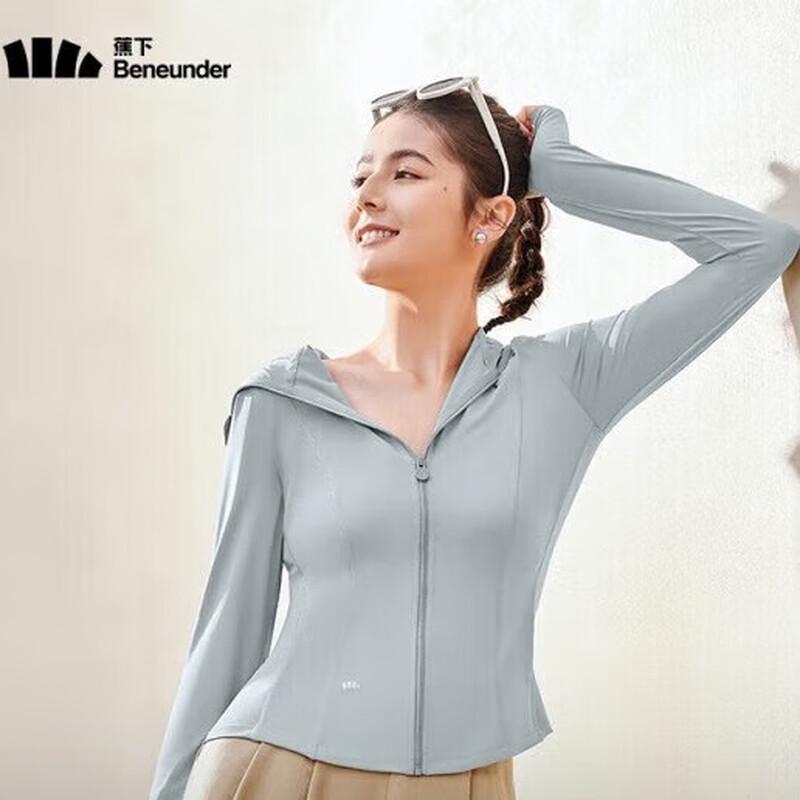 Bananax Cooling Slim Fit Cropped Sun Protection Jacket