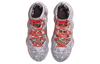 Nike Lebron 19 "Fast Food" DC9339-001