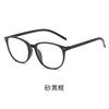 Retro Reading Glasses Color-Changing Anti-Blue High Definition Reading Glasses Men And Women Indoor And Outdoor Color-Changing Reading Glasses