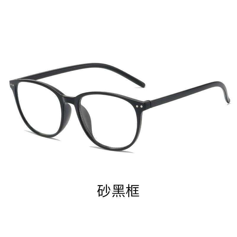 Retro Reading Glasses Color-Changing Anti-Blue High Definition Reading Glasses Men And Women Indoor And Outdoor Color-Changing Reading Glasses