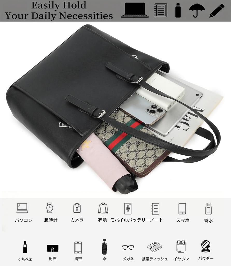 Kimura Kobo Damen Business-Tasche, Tragetasche, Wickeltasche, Großes Fassungsvermögen, Leicht, Wasserdicht, Wasserabweisend, Modisch, Perfekt für Computer,