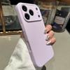 Fine hole liquid silicone is suitable for Apple 17PROMAX integrated button mobile phone case iPhone16 solid color protective case.
