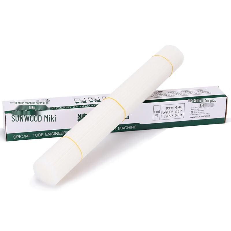 SUNWOOD 9096 Binding Machine Rivet Tubes