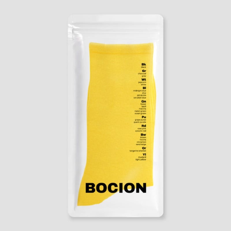 BOCION Light Yellow Solid Color Long Socks