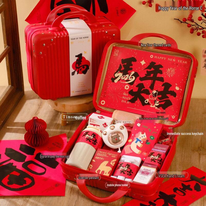 Aiqi Easy Select Festive Winter Gift Set