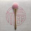 Large Soft Powder Brush For Blush Contour Makeup Tool