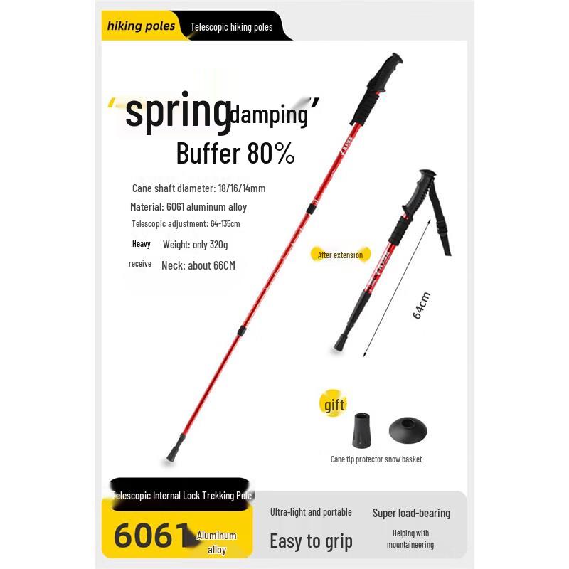 

Linpan Telescopic Hiking Pole 65-135cm
