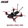 AXISFLYING MANTA5Pro 5-дюймовий FPV гоночний дрон, комплект (DJI O4 Pro, PNP, GPS)