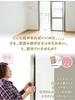 Muramatsu Kagami Store Made in Japan Mirror Wall Hanging Korean Design 50 x 68cm Tools Included Compatible Paste Design Crystal Cloud [Rental Mirror]