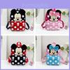 Mochila Infantil de Rato Design Respirável de Nylon Para Escola e Aventuras ao Ar Livre