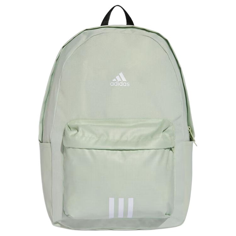 

Adidas Fabric Backpack Unisex Green Adidas KC9896 зелёный