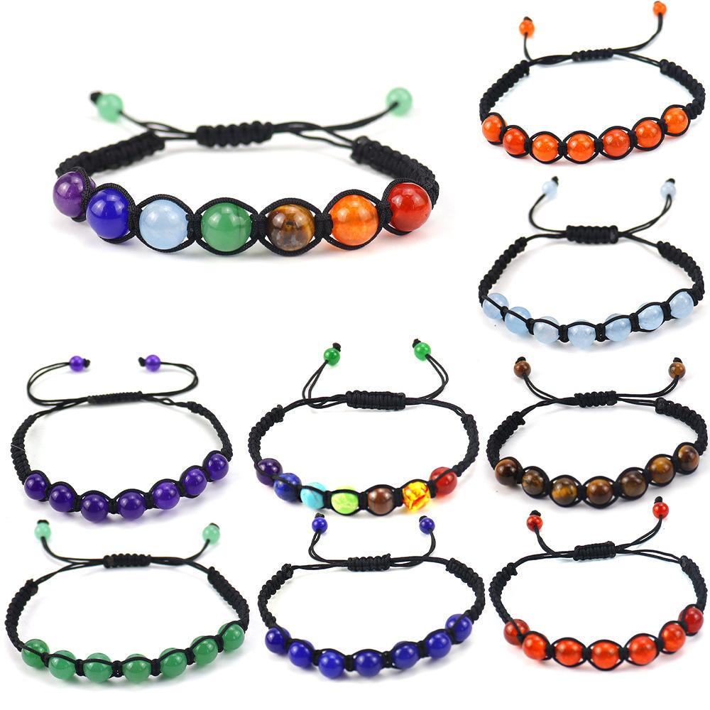 Fashion Creative Seven-Color Rainbow Men'S And Women'S Woven Bracelet Adjustable Bracelet Direct Sales B50
